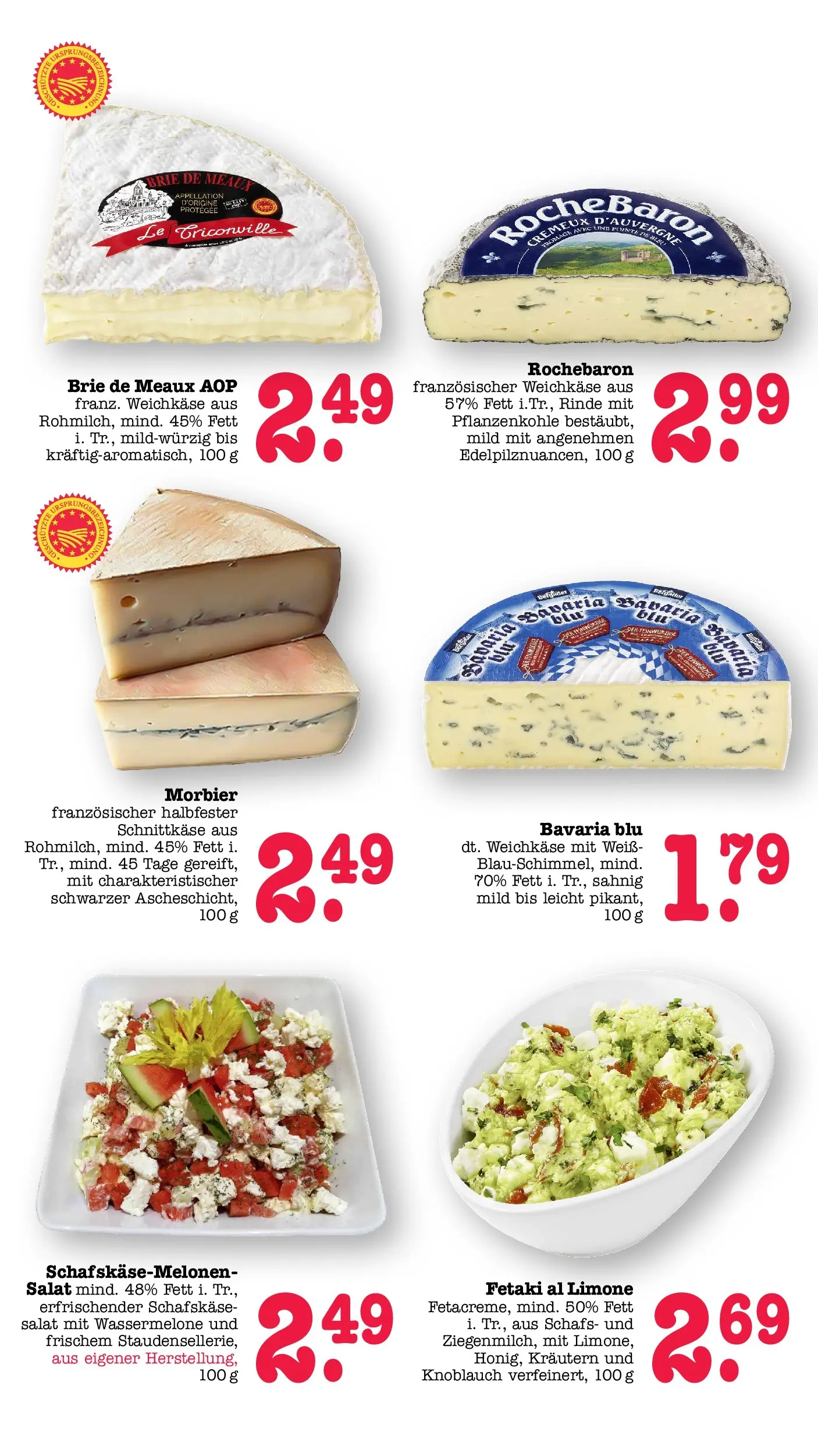 Marktkauf Prospekt Wörth Am Rhein (ab 08.06.2026) » Angebote ab Montag | Seite: 11 | Produkte: Knoblauch, Wassermelone, Salat, Schafskase Marktkauf Prospekt Wörth Am Rhein (ab 08.06.2026) » Angebote online | Seite: 11 | Produkte: Knoblauch, Wassermelone, Salat, Schafskase