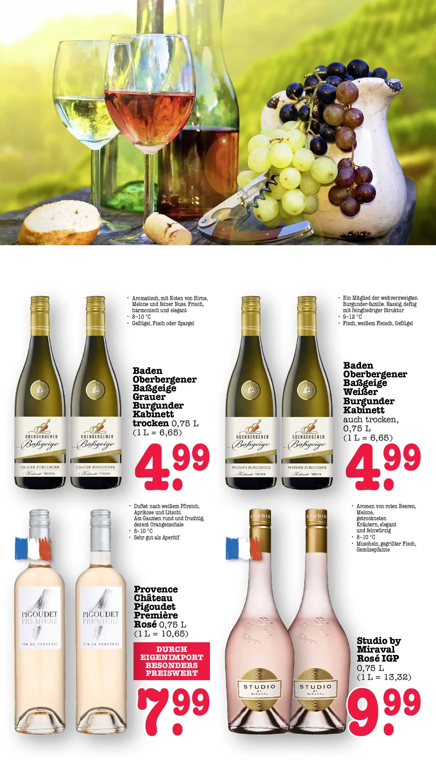 Marktkauf Prospekt Wörth Am Rhein (ab 08.06.2026) » Angebote ab Montag | Seite: 57 | Produkte: Spargel, Fisch, Melone Marktkauf Prospekt Wörth Am Rhein (ab 08.06.2026) » Angebote online | Seite: 57 | Produkte: Spargel, Fisch, Melone