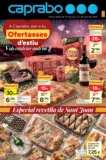 Ofertasses d'estiu