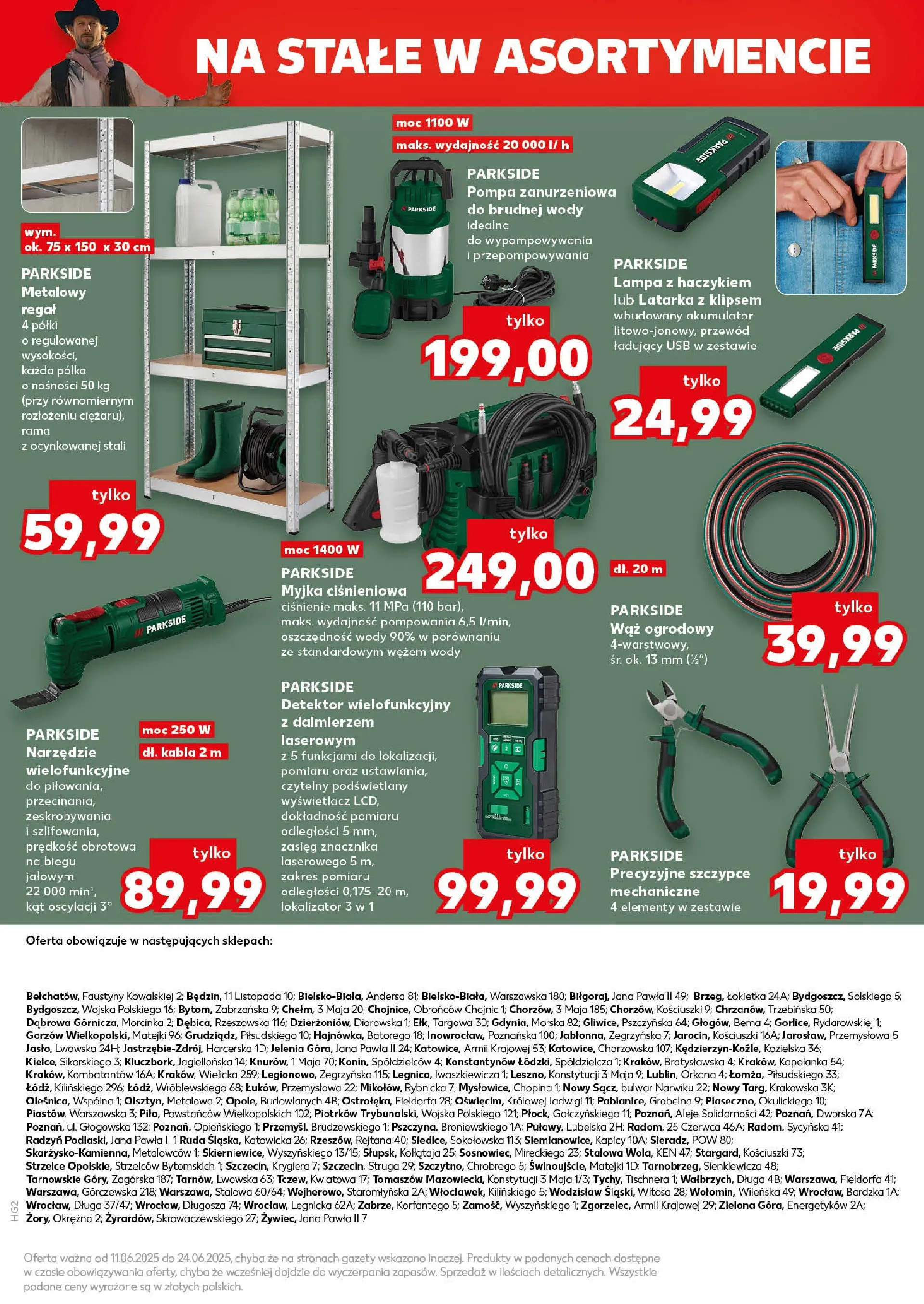 Kaufland gazetka - Non food od 11.06.2026 - od jutra PDF | Strona: 17 | Produkty: Wąż ogrodowy, Półka, Lampa, Regał