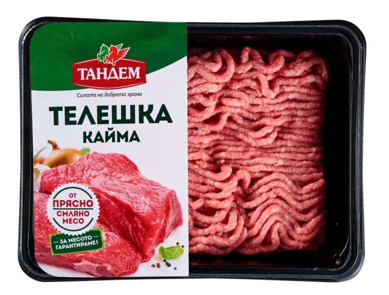 Телешка кайма