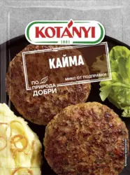 Kotanyi Подправка