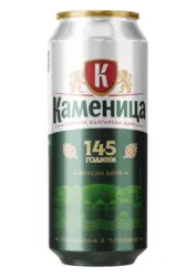 Каменица Бира