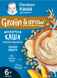 Gerber Каша различни видове