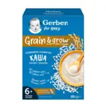 Kaufland хипермаркет Gerber Безмлечна каша с ориз 200 гр - до 14-06-26