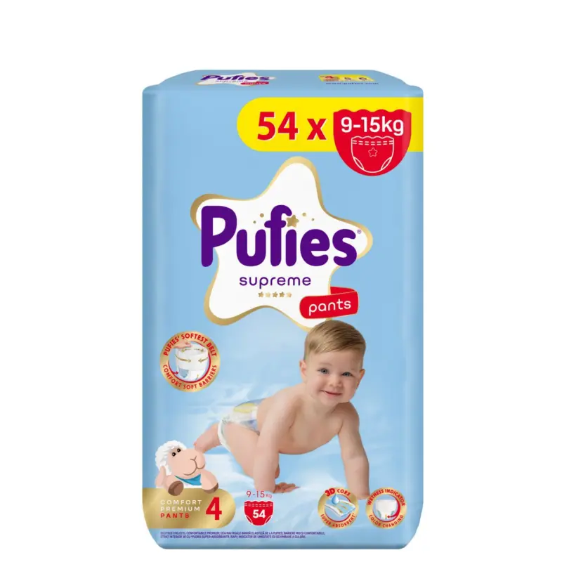 Pufies гащички Supreme размер 4, 5 и 6