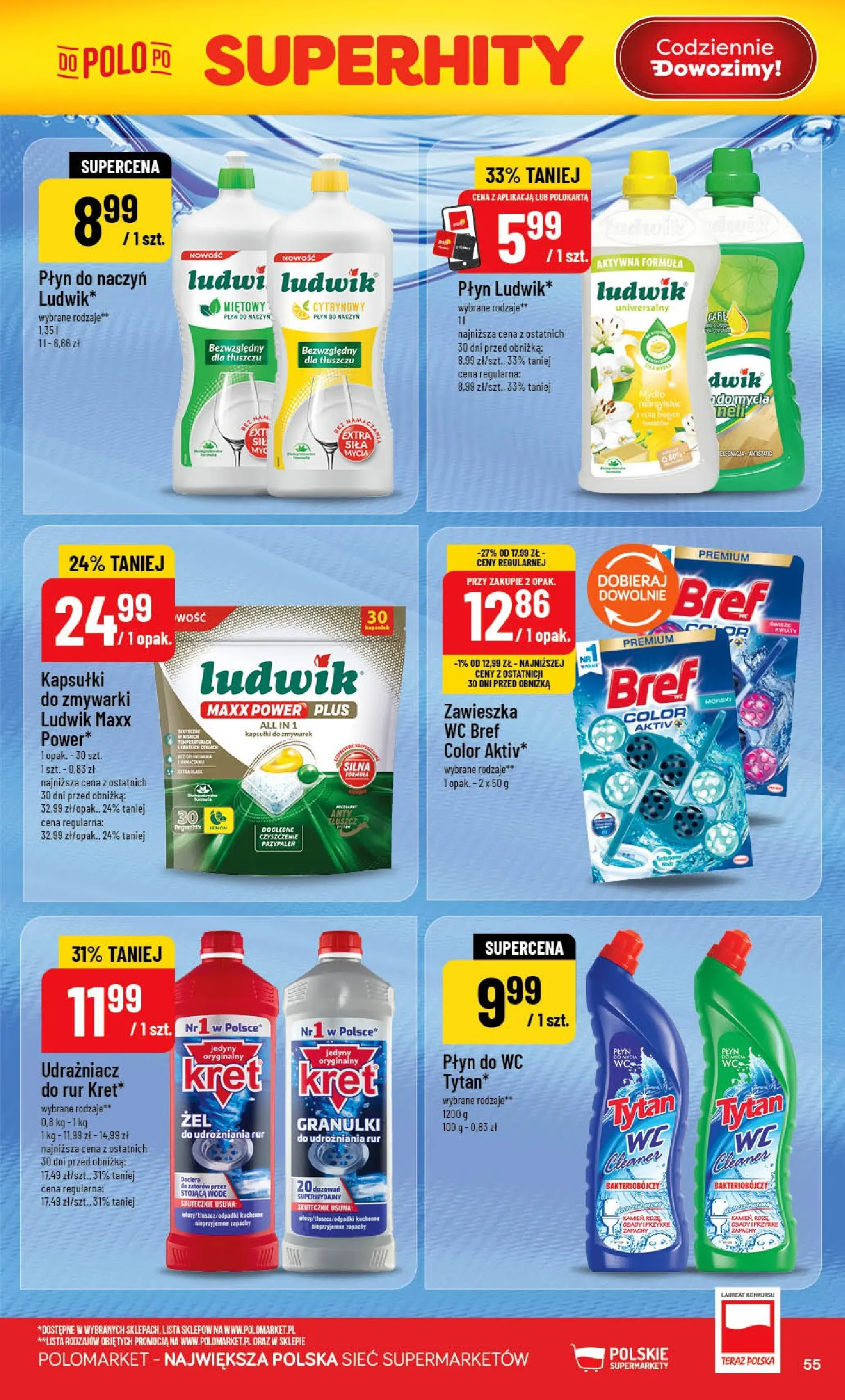 Nowa POLOmarket gazetka od jutra 10.06.2026 | Strona: 55 | Produkty: Cleaner