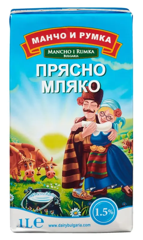 Манчо и Румка Прясно мляко 1,5 % масленост