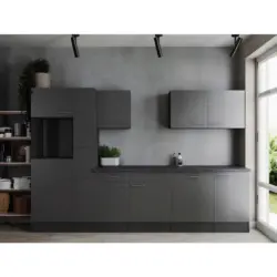 K&Uuml;CHENLEERBLOCK Oliver Grau B: 310 cm