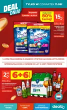 Oszczędzaj teraz dzięki naszym ofertom