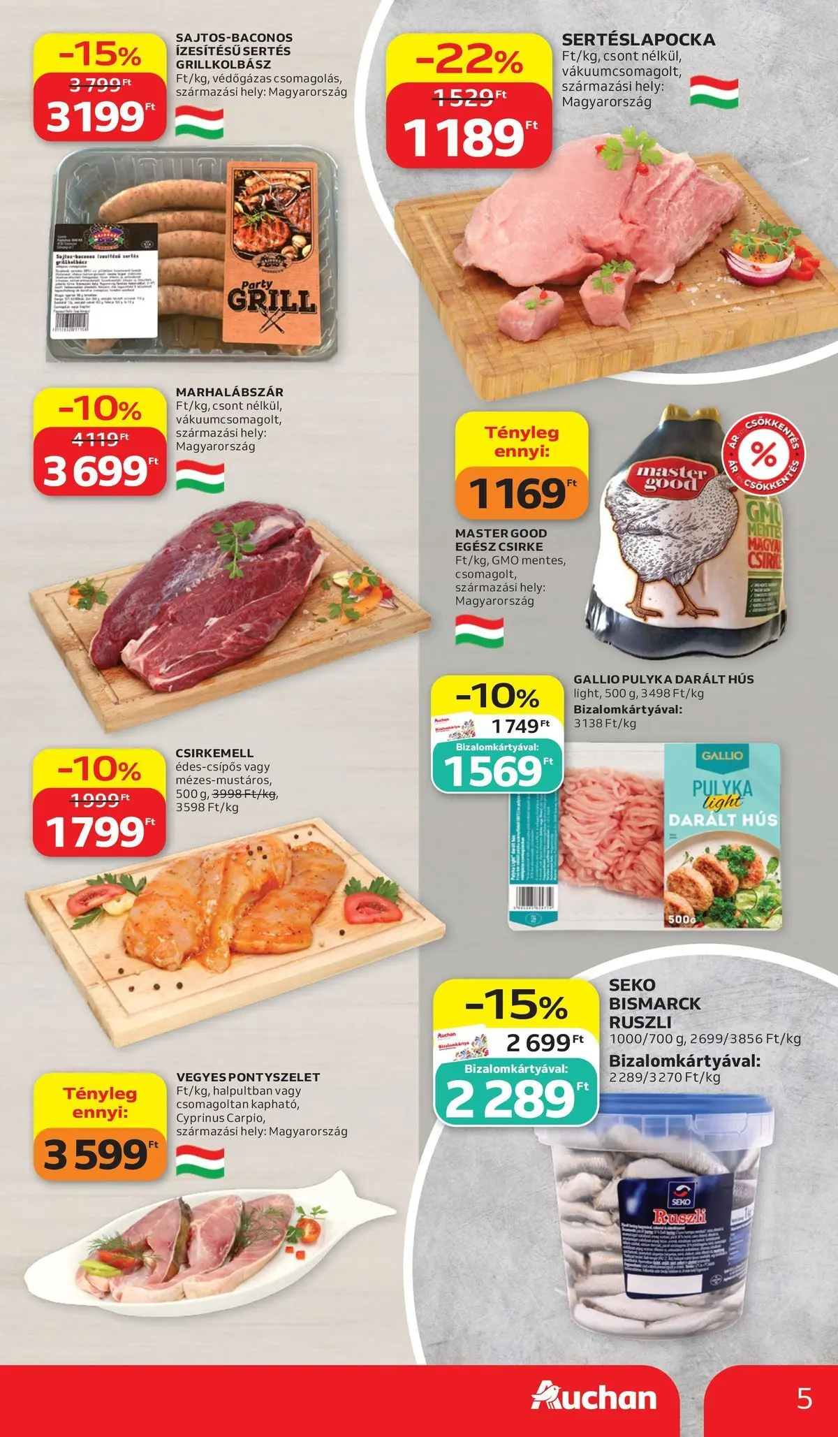 Auchan - Auchan újság érvényessége 2026.06.17-ig - 2026.06.10. -tól/töl > akció, lapozható szórólap 🛍️ | Oldal: 5 | Termékek: Marhalábszár, Hús, Sertéslapocka, Csirkemell