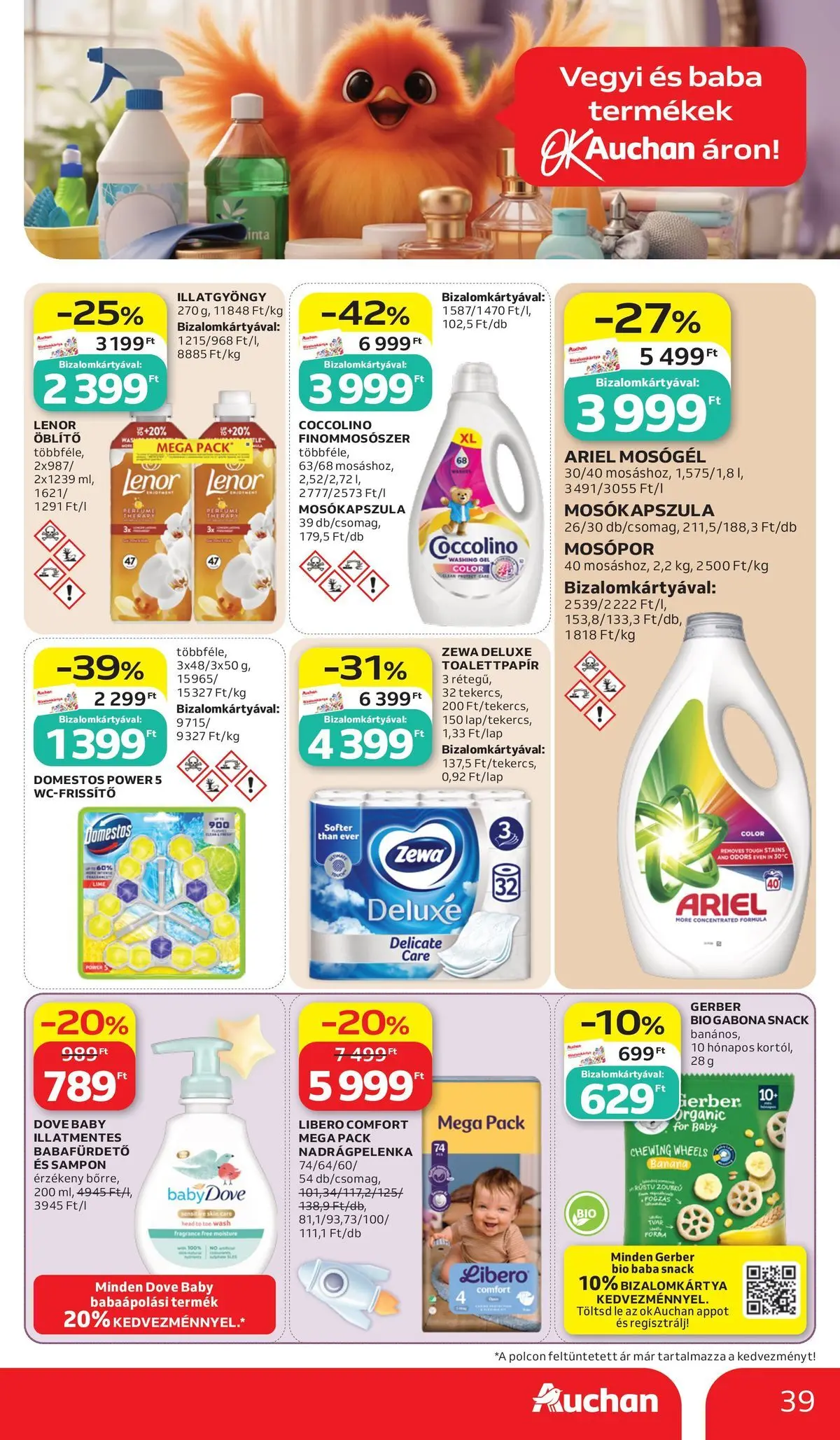 Auchan - Auchan újság érvényessége 2026.06.17-ig - 2026.06.10. -tól/töl > akció, lapozható szórólap 🛍️ | Oldal: 39 | Termékek: Ariel, Coccolino, Öblítő, Mosópor