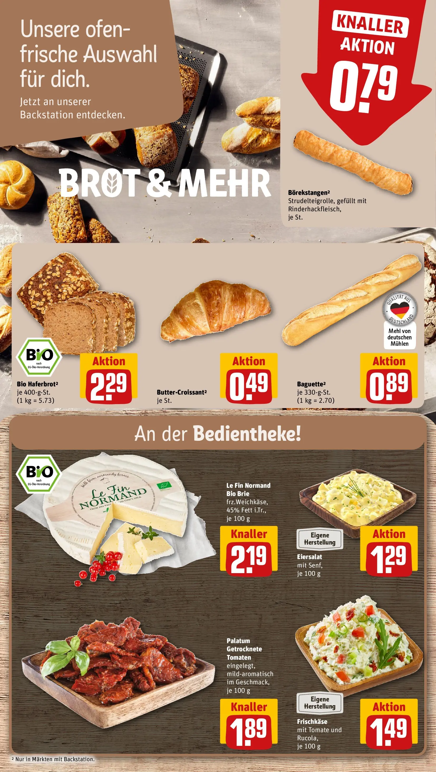 REWE Prospekt ab 14.06.2026 zum Blättern » Angebote | Seite: 15 | Produkte: Ofen, Rucola, Croissant, Brot