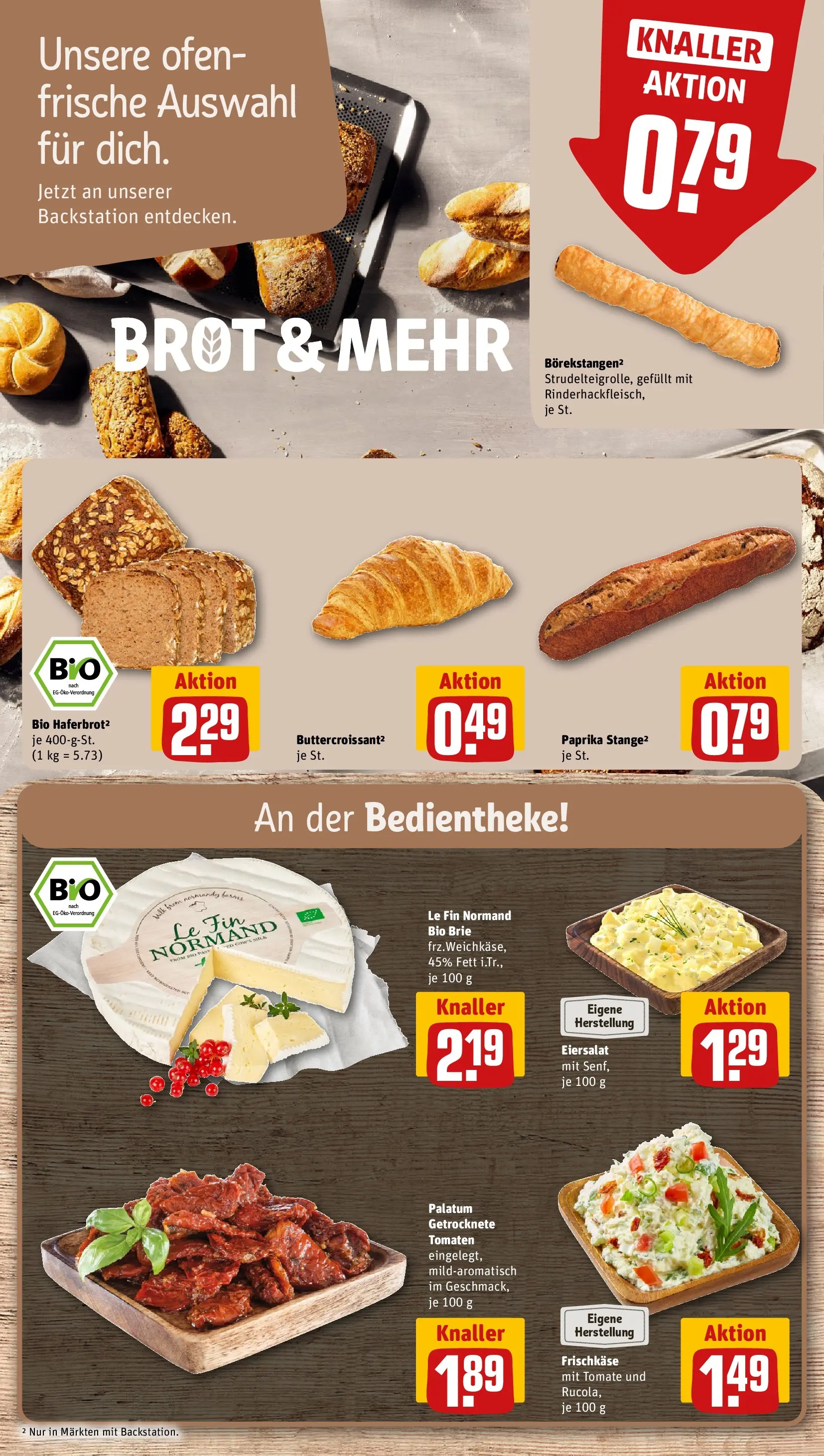REWE Prospekt ab 14.06.2026 zum Blättern » Angebote | Seite: 15 | Produkte: Rucola, Tomaten, Croissant, Paprika