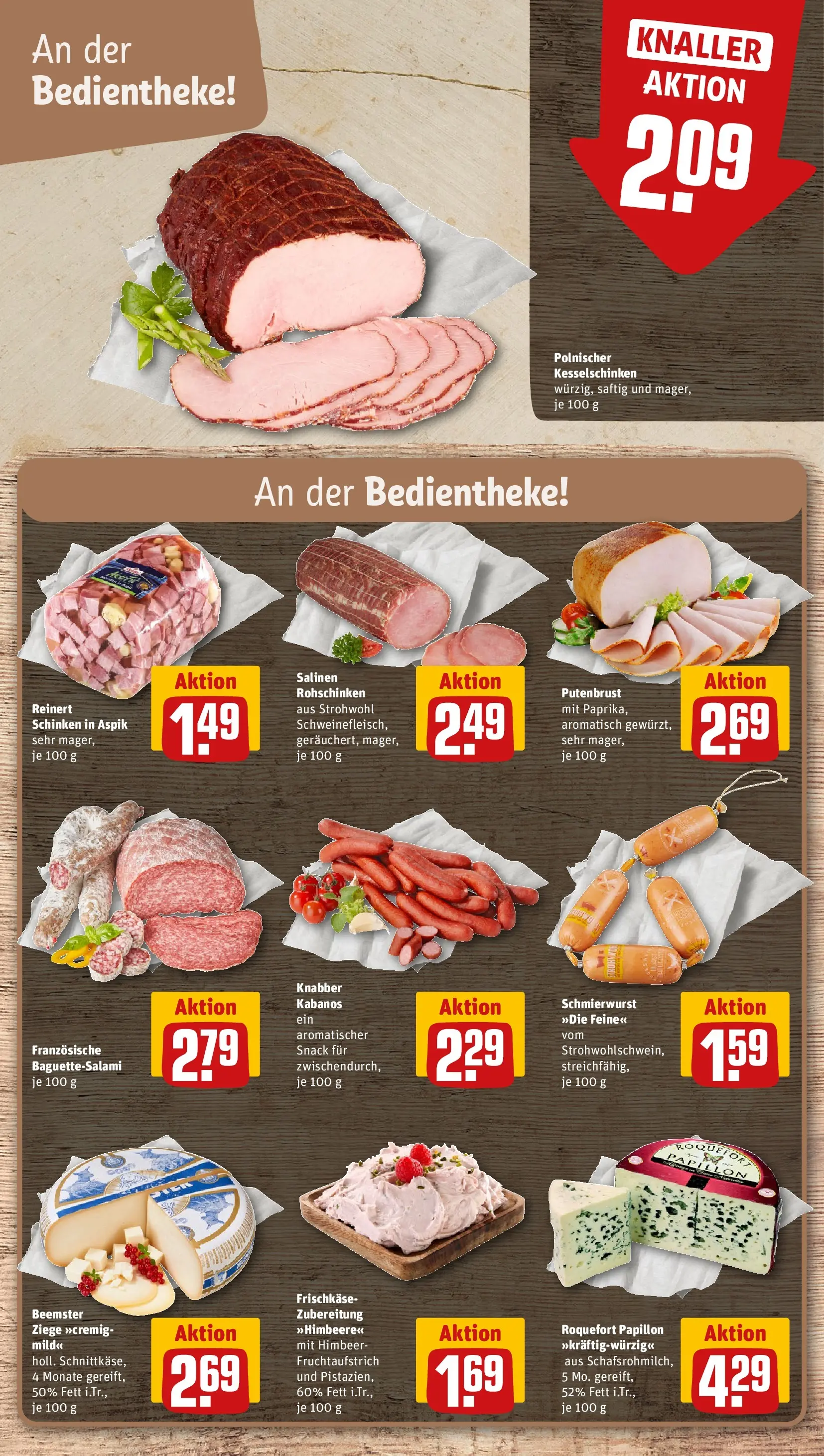 REWE Prospekt ab 14.06.2026 zum Blättern » Angebote | Seite: 13 | Produkte: Himbeere, Salami, Schinken, Frischkase