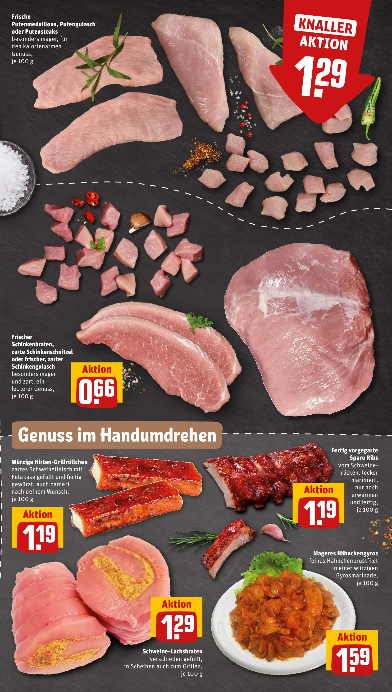 REWE Prospekt ab 14.06.2026 zum Blättern » Angebote | Seite: 7 | Produkte: Spare ribs, Gyros, Schweinefleisch