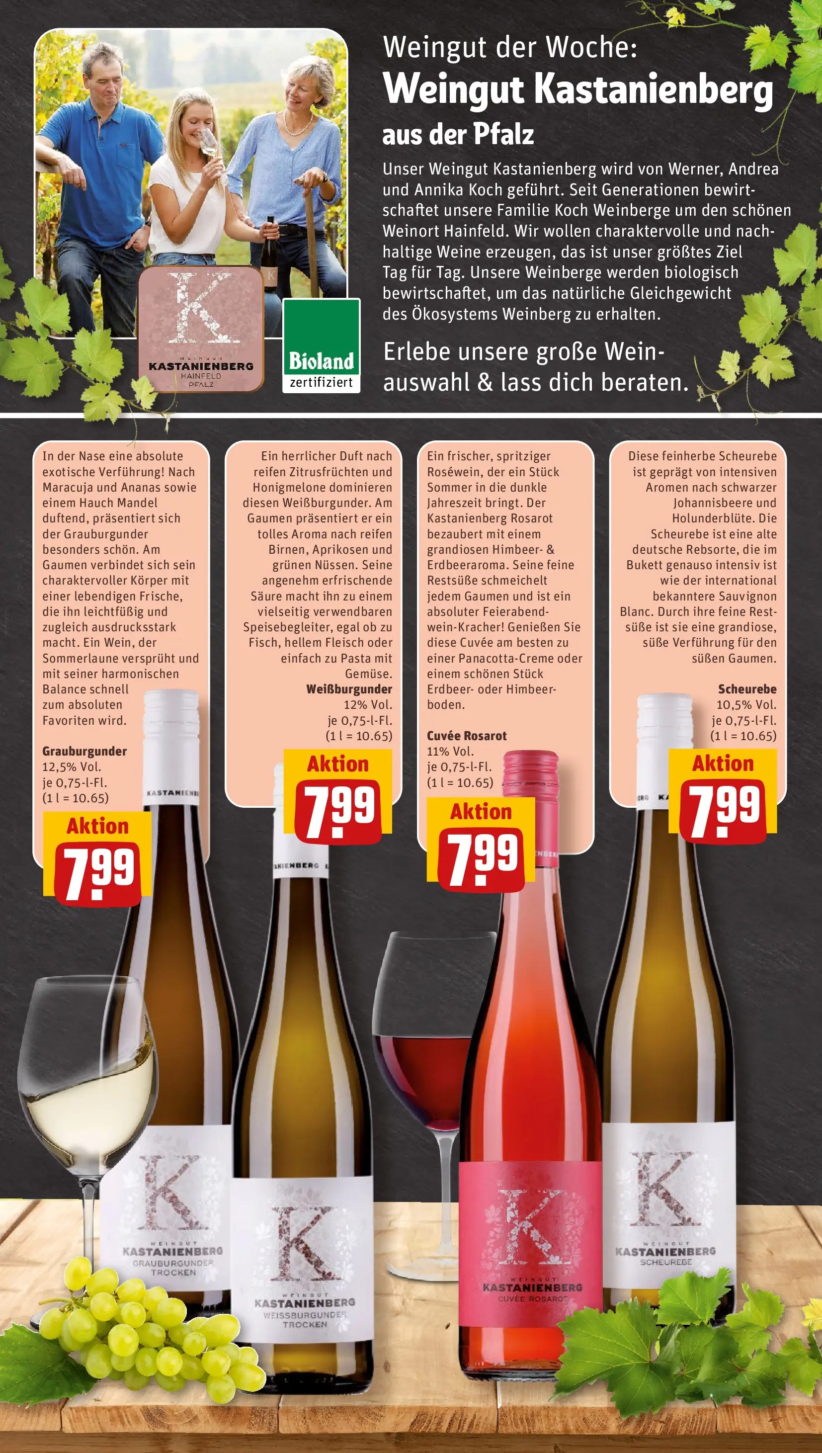 REWE Prospekt ab 14.06.2026 zum Blättern » Angebote | Seite: 31 | Produkte: Duft, Ananas, Honigmelone, Wein