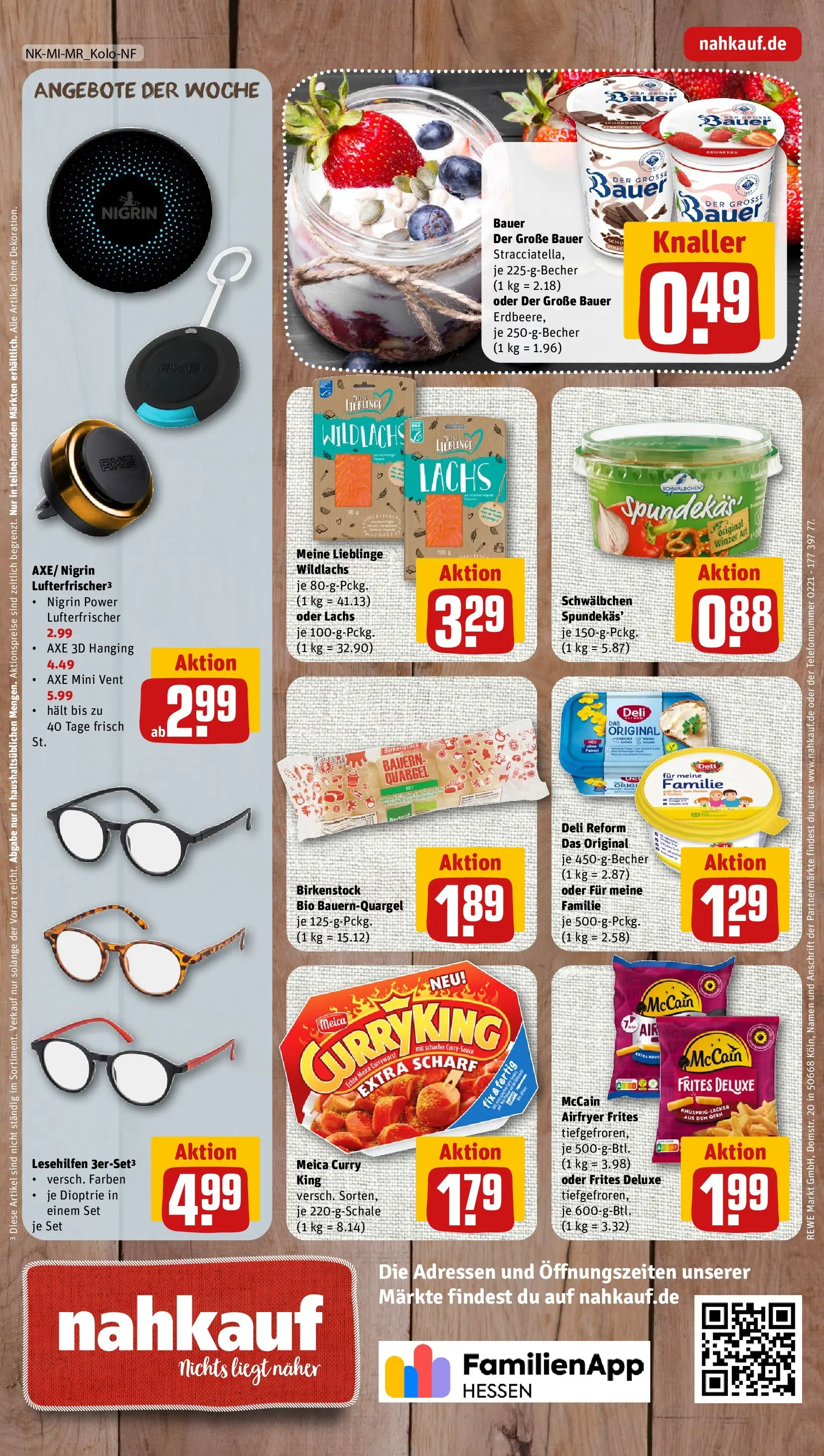 REWE Prospekt ab 14.06.2026 zum Blättern » Angebote | Seite: 8 | Produkte: Margarine, Quark, Lachs, Deli reform