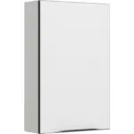 XXXLutz Lauterach - Ihr M&ouml;belhaus bei Bregenz H&auml;ngeschrank 45/70/17 cm