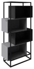 m&ouml;max Dornbirn - Ihr Trendm&ouml;belhaus in Dornbirn Regal Minecraft ca. 70x164x38 cm Schwarz/Grau