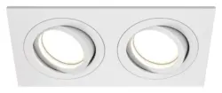 Strahler Atom Wei&szlig; max. 50 Watt