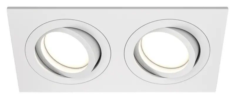 Strahler Atom Wei&szlig; max. 50 Watt