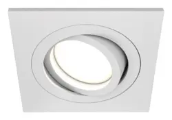 Strahler Atom Wei&szlig; max. 50 Watt