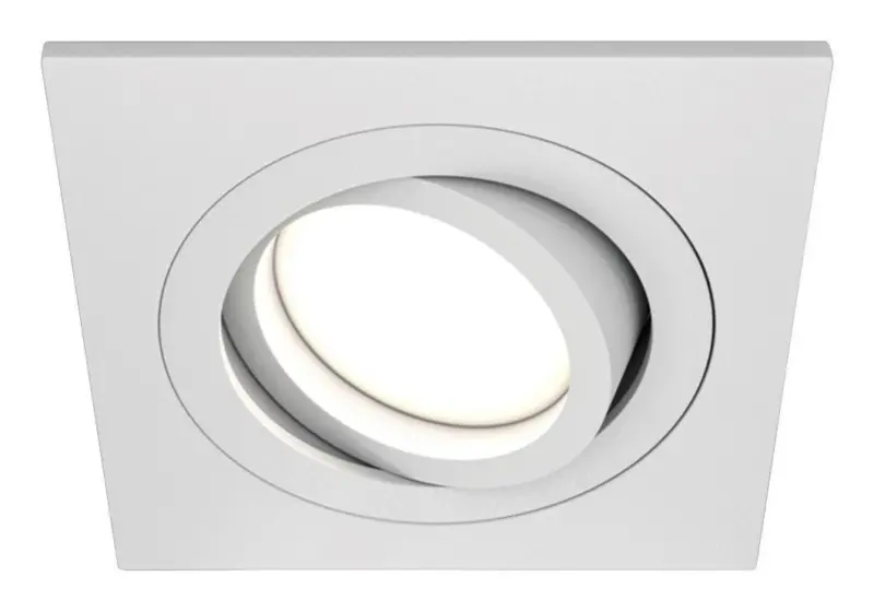 Strahler Atom Wei&szlig; max. 50 Watt