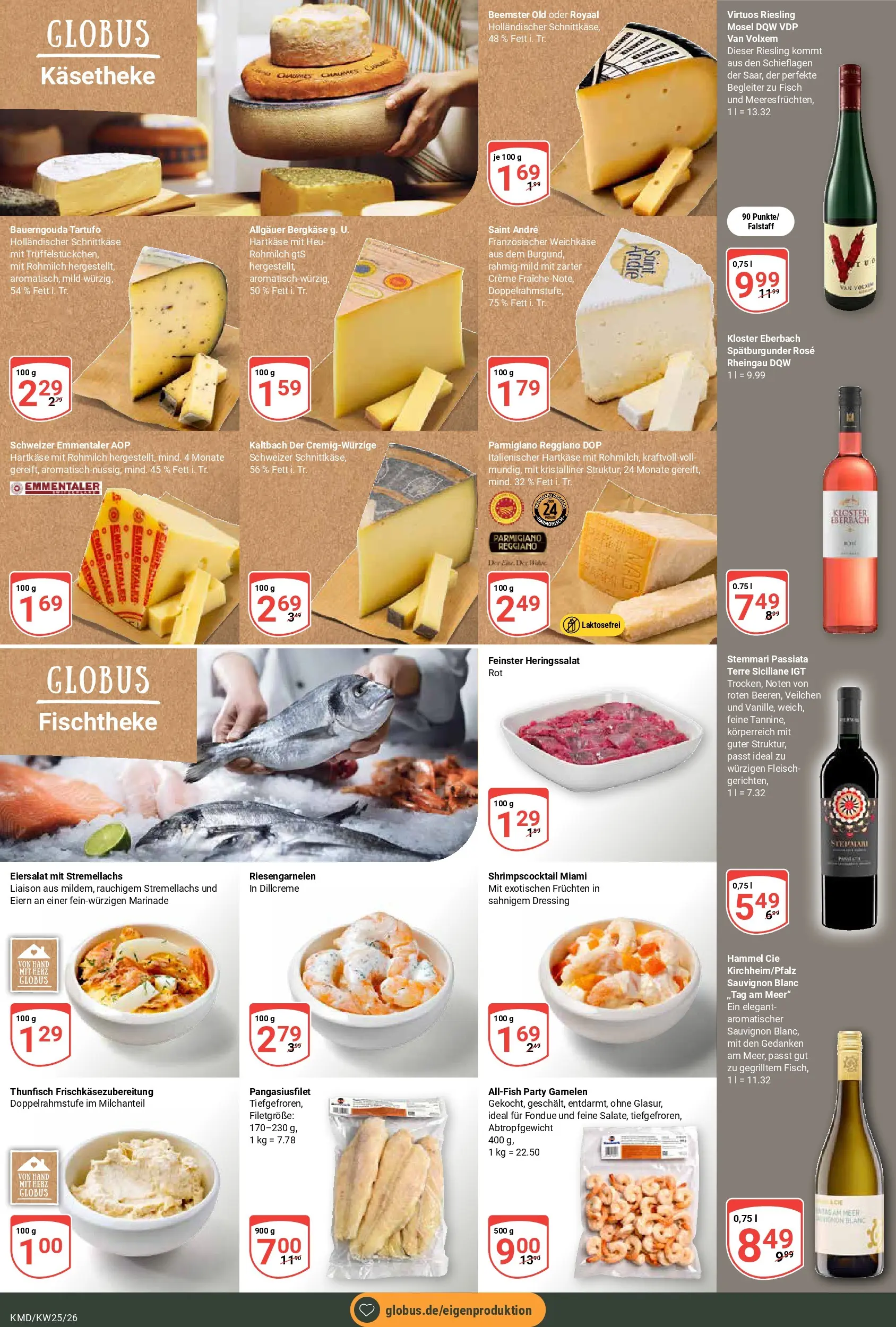 Globus Prospekt Köln (ab 15.06.2026) » Angebote online | Seite: 9 | Produkte: Dressing, Creme, Fisch, Fondue