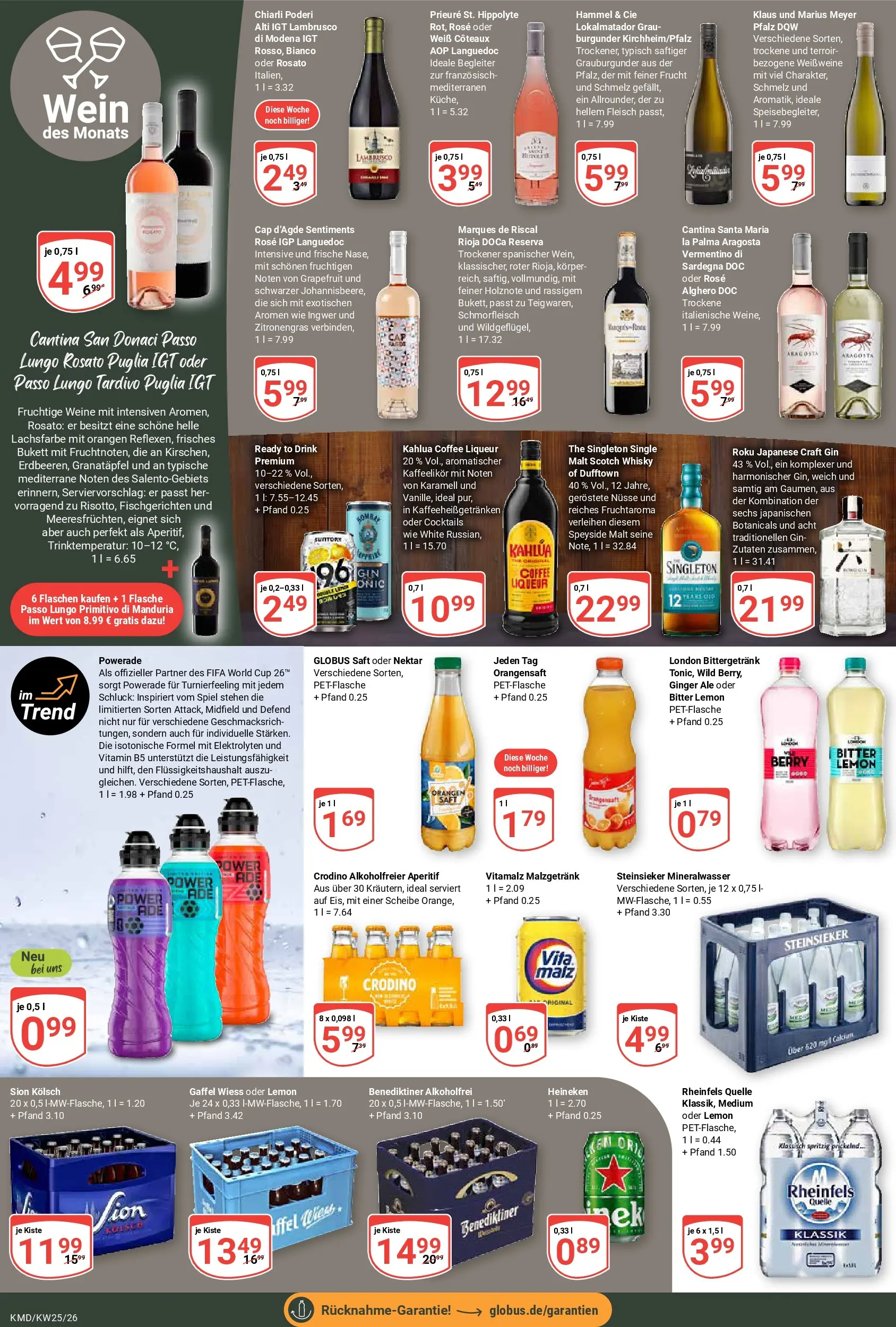 Globus Prospekt Köln (ab 15.06.2026) » Angebote online | Seite: 16 | Produkte: Orangen, Orangensaft, Grapefruit, Powerade