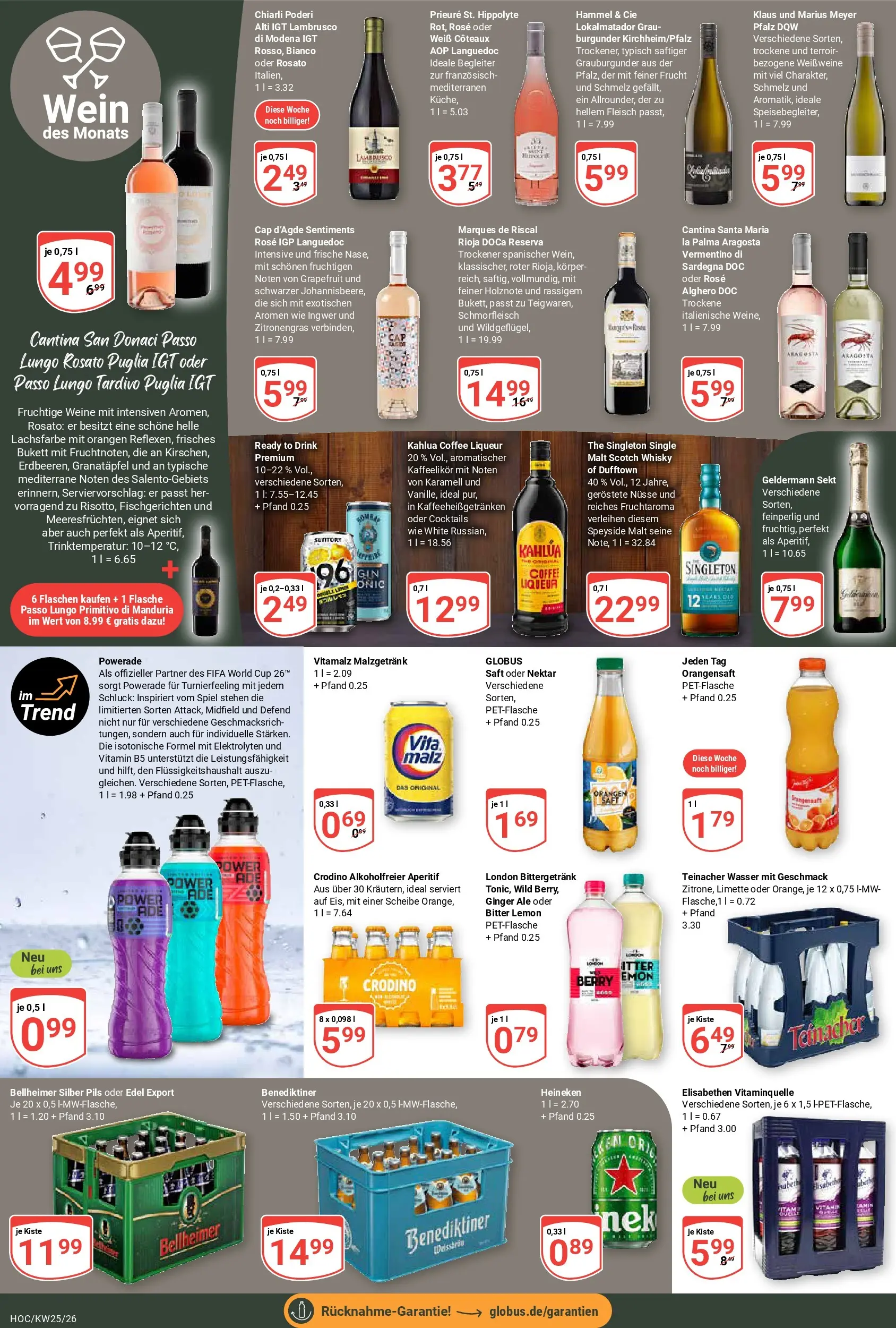 Globus Prospekt Hockenheim (ab 15.06.2026) » Angebote online | Seite: 16 | Produkte: Whisky, Pils, Nüsse, Fleisch