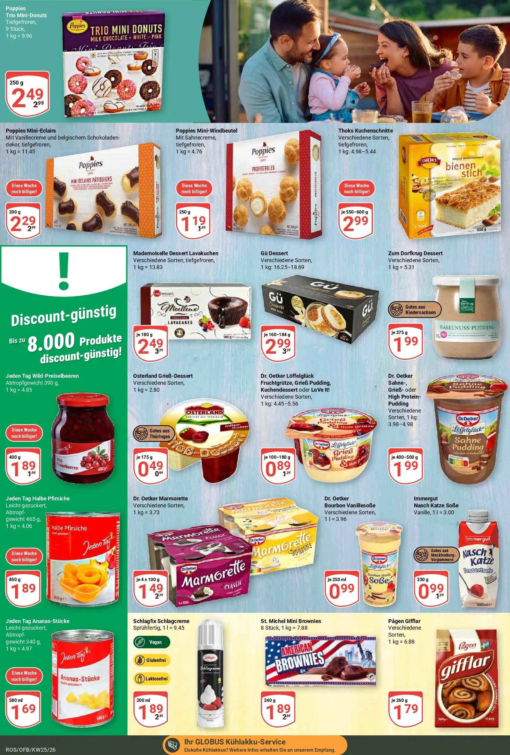 Globus Prospekt Lambrechtshagen (ab 15.06.2026) » Angebote online | Seite: 15 | Produkte: Donuts, Soße, Bourbon, Sahne