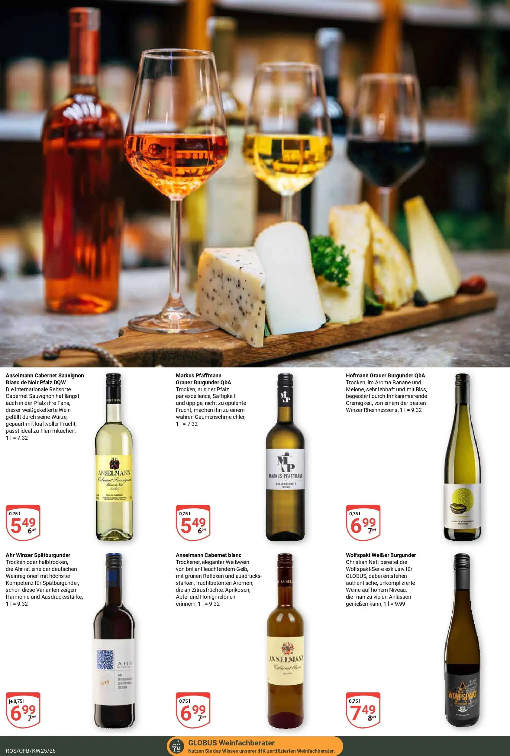 Globus Prospekt Lambrechtshagen (ab 15.06.2026) » Angebote online | Seite: 22 | Produkte: Weißwein, Äpfel, Wein