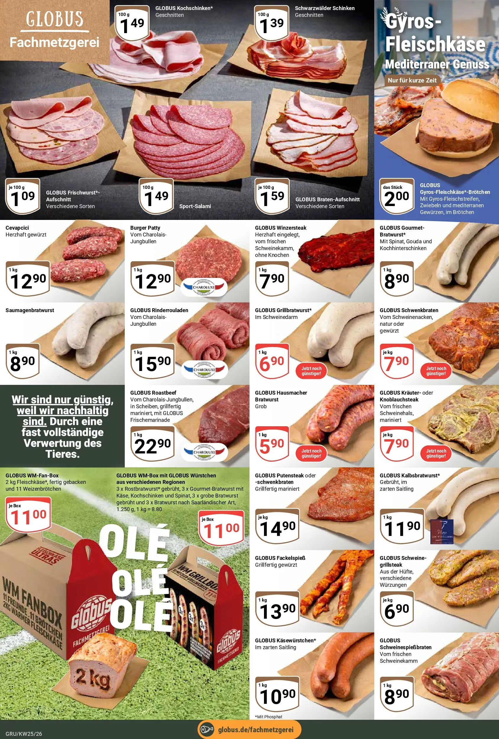 Globus Prospekt Grünstadt (ab 14.06.2026) » Angebote online | Seite: 13 | Produkte: Rinderrouladen, Bratwurst, Burger, Schinken