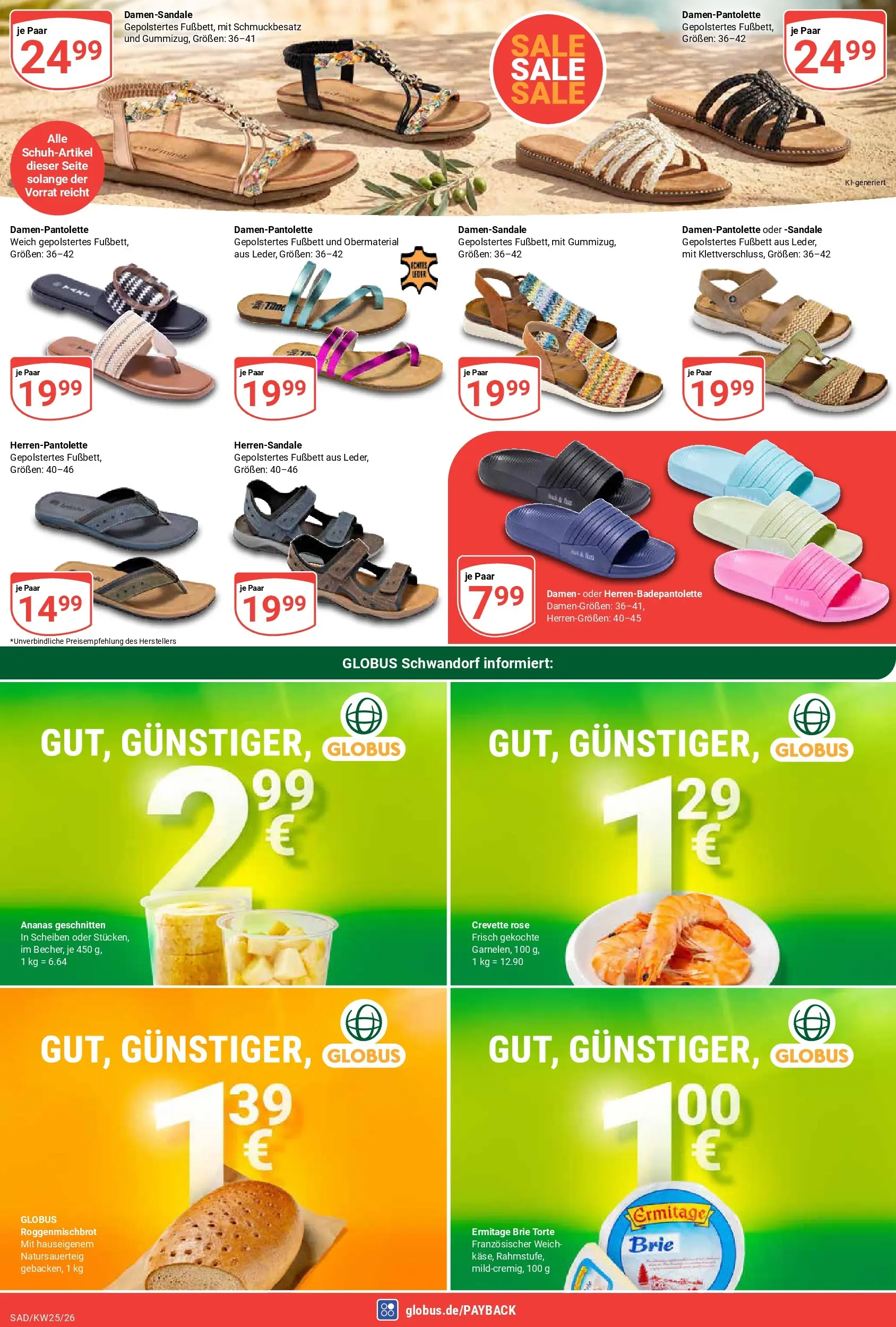 Globus Prospekt Schwandorf (ab 15.06.2026) » Angebote online | Seite: 21 | Produkte: Ananas