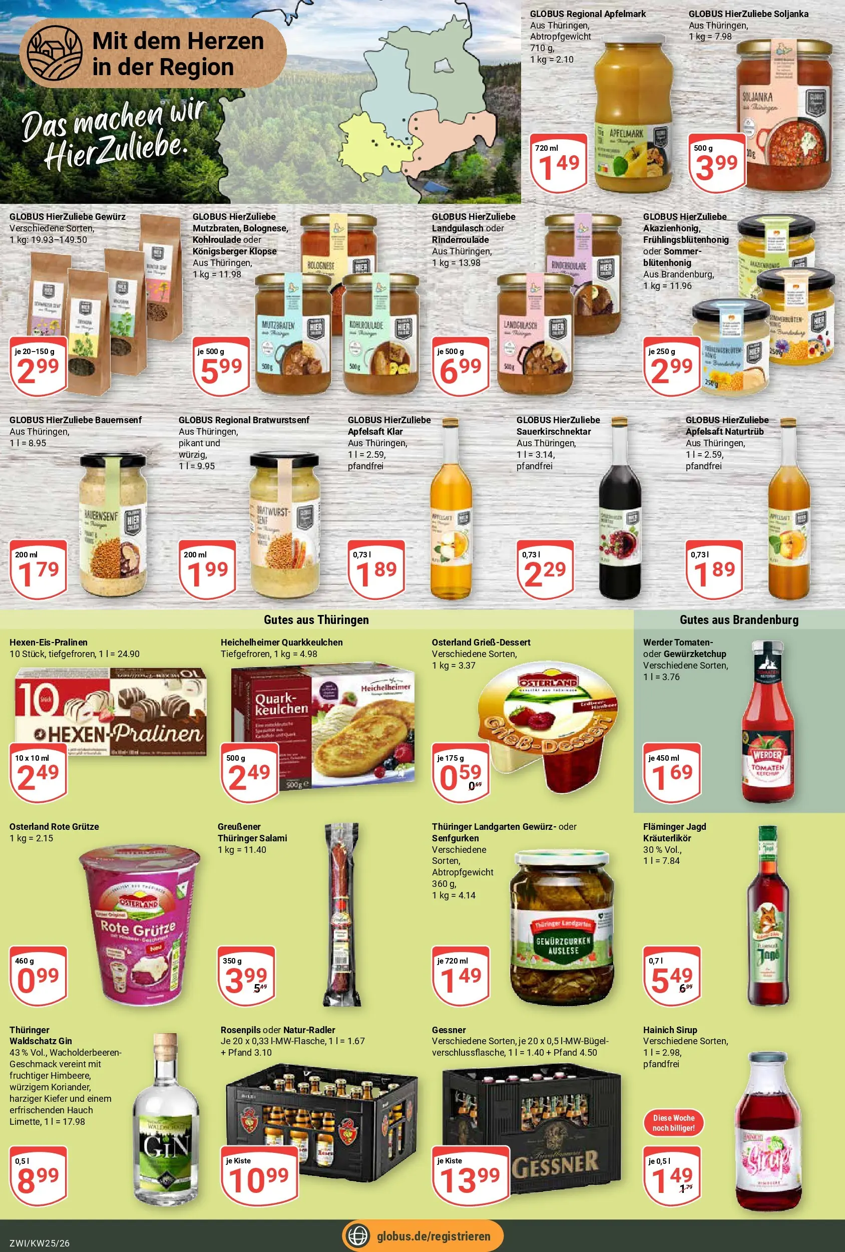 Globus Prospekt Zwickau (ab 15.06.2026) » Angebote online | Seite: 15 | Produkte: Quark, Bratwurst, Tomaten, Apfelsaft