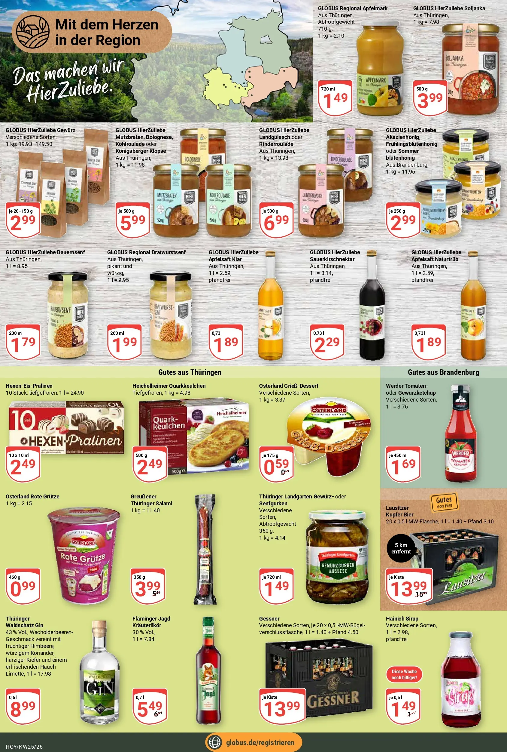 Globus Prospekt Hoyerswerda (ab 15.06.2026) » Angebote online | Seite: 14 | Produkte: Bratwurst, Tomaten, Sirup, Gin