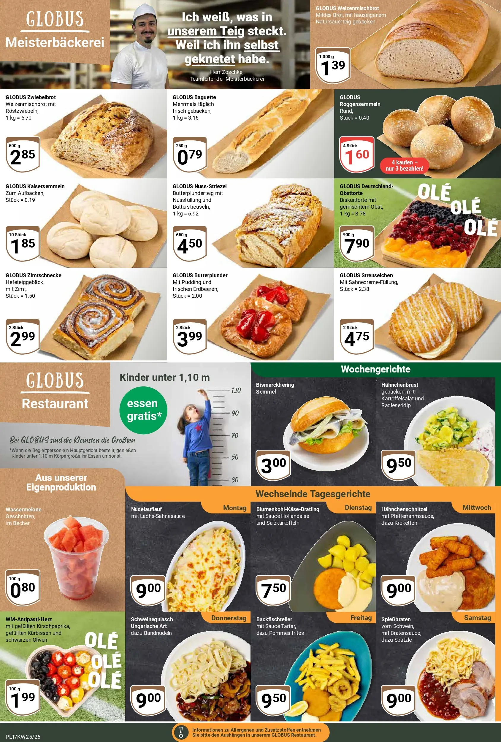 Globus Prospekt Plattling (ab 15.06.2026) » Angebote online | Seite: 8 | Produkte: Pommes, Pommes frites, Pudding, Wassermelone
