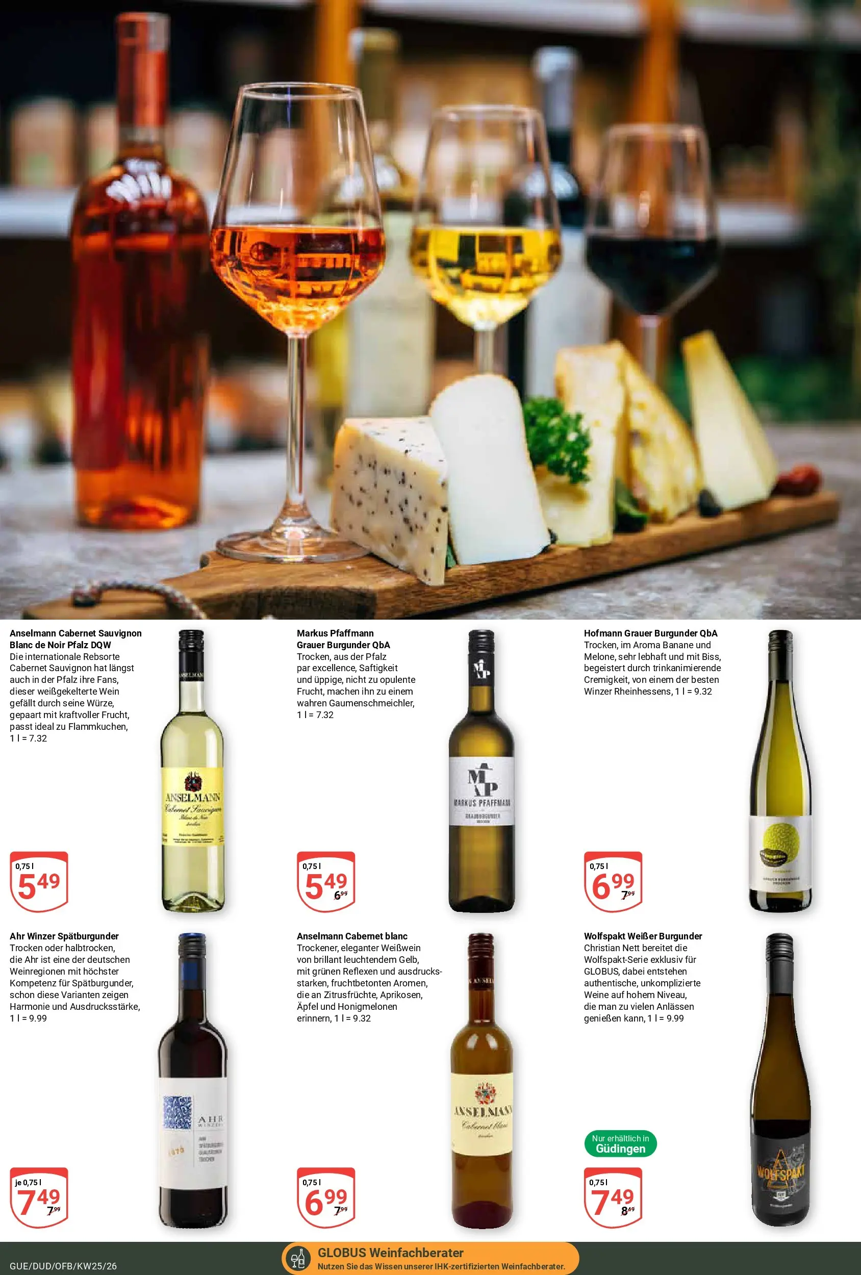 Globus Prospekt Saarbrücken-Dudweiler (ab 14.06.2026) » Angebote online | Seite: 23 | Produkte: Weißwein, Äpfel, Wein