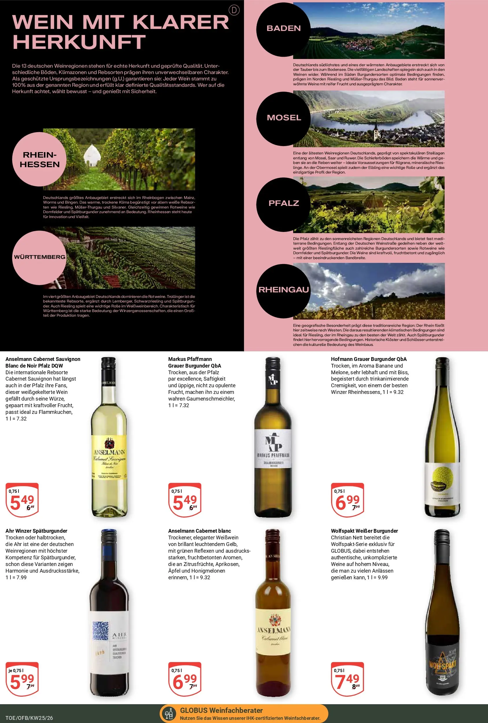 Globus Prospekt Tönisvorst (ab 14.06.2026) » Angebote online | Seite: 18 | Produkte: Weißwein, Äpfel, Wein