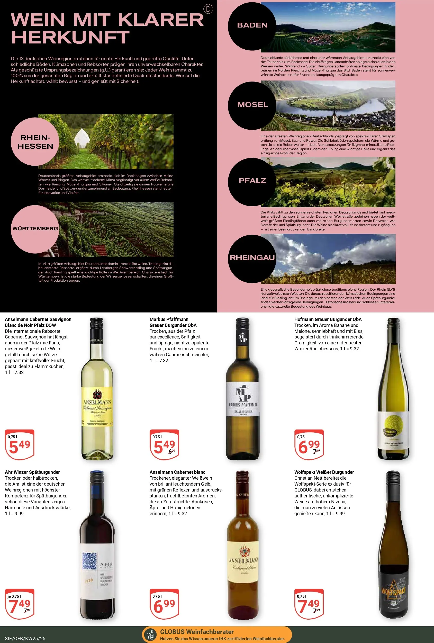 Globus Prospekt Siegen (ab 15.06.2026) » Angebote online | Seite: 20 | Produkte: Weißwein, Äpfel, Wein