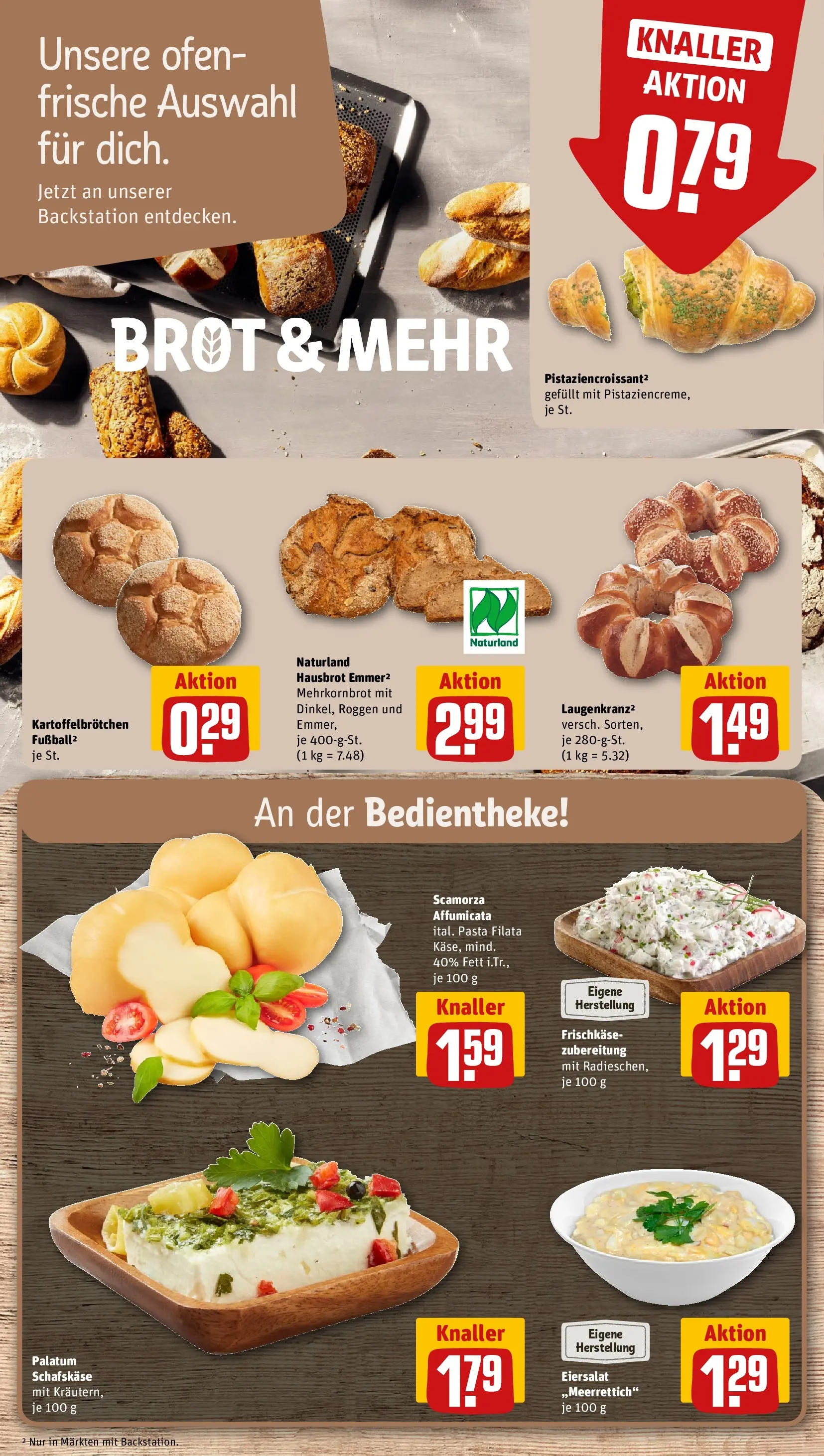 REWE Prospekt ab 08.06.2026 zum Blättern » Angebote | Seite: 11 | Produkte: Ofen, Fußball, Frischkase, Schafskase