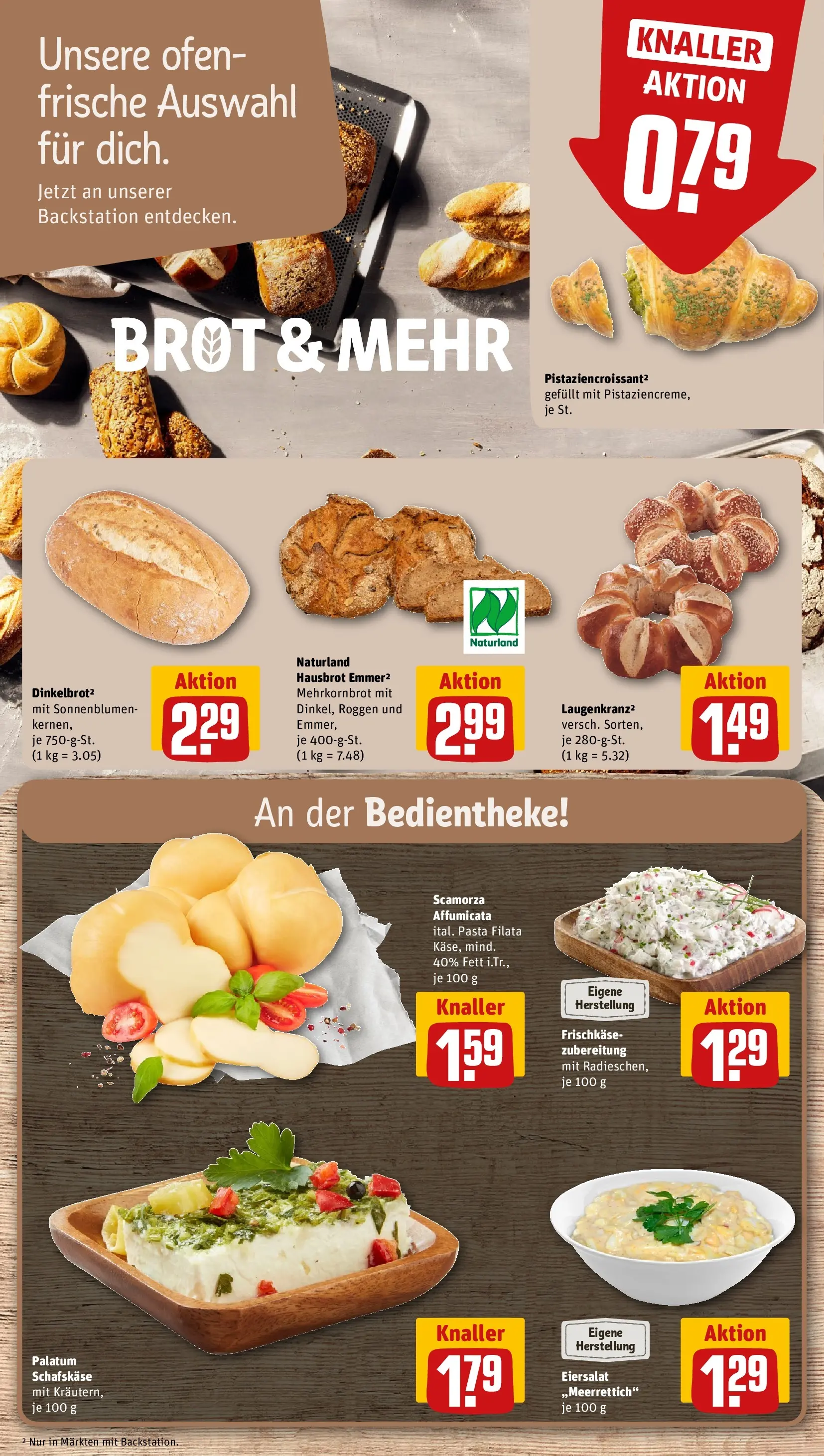 REWE Prospekt ab 08.06.2026 zum Blättern » Angebote | Seite: 11 | Produkte: Ofen, Croissant, Pasta, Brot