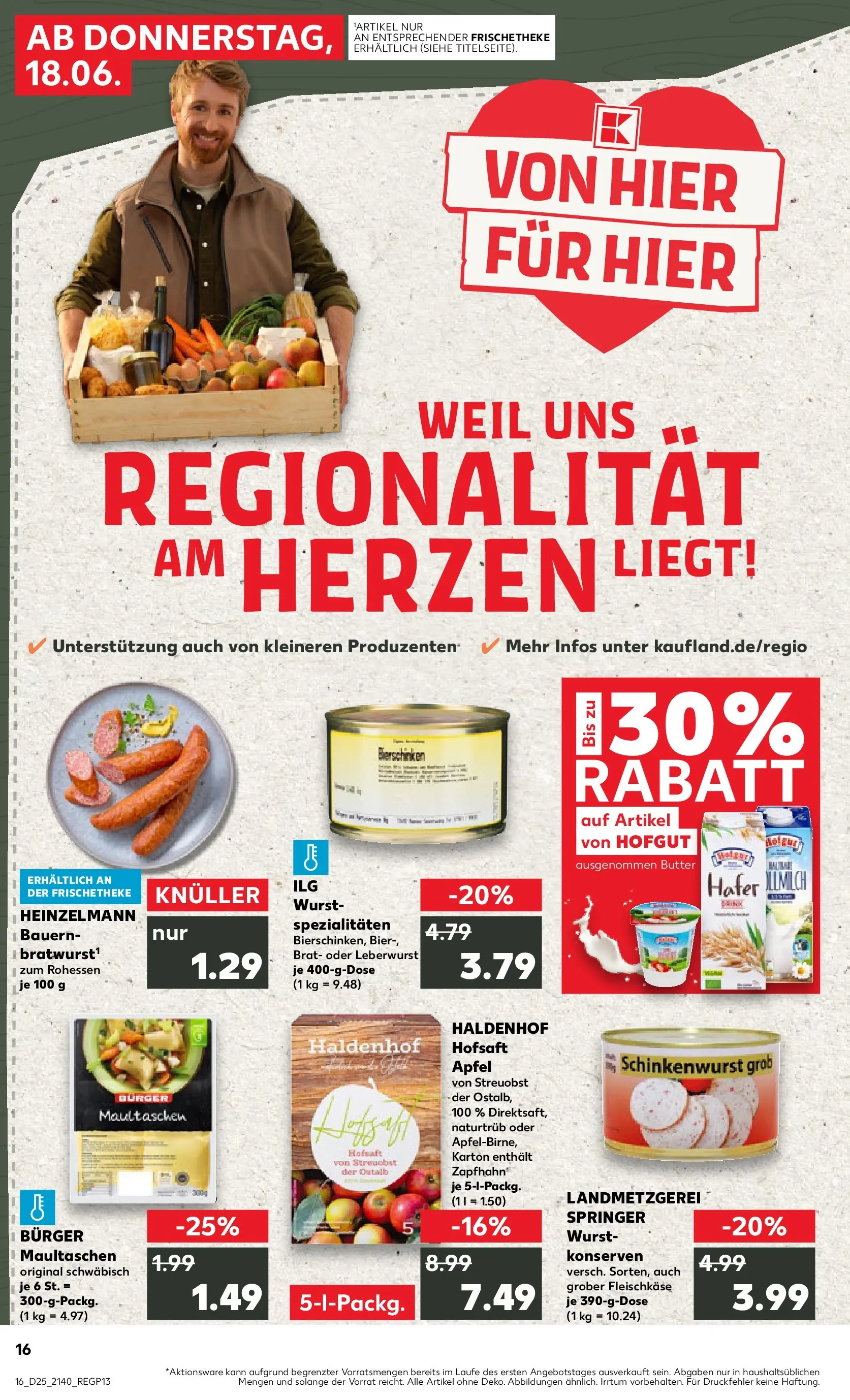 Prospekt Kaufland ab 14.06.2026 ยป Angebote und Werbung Online | Seite: 25 | Produkte: Butter, Bier, Bratwurst, Maultaschen Prospekt Kaufland ab 14.06.2026 ยป Angebote Online zum Blรคttern | Seite: 25 | Produkte: Butter, Bier, Bratwurst, Maultaschen