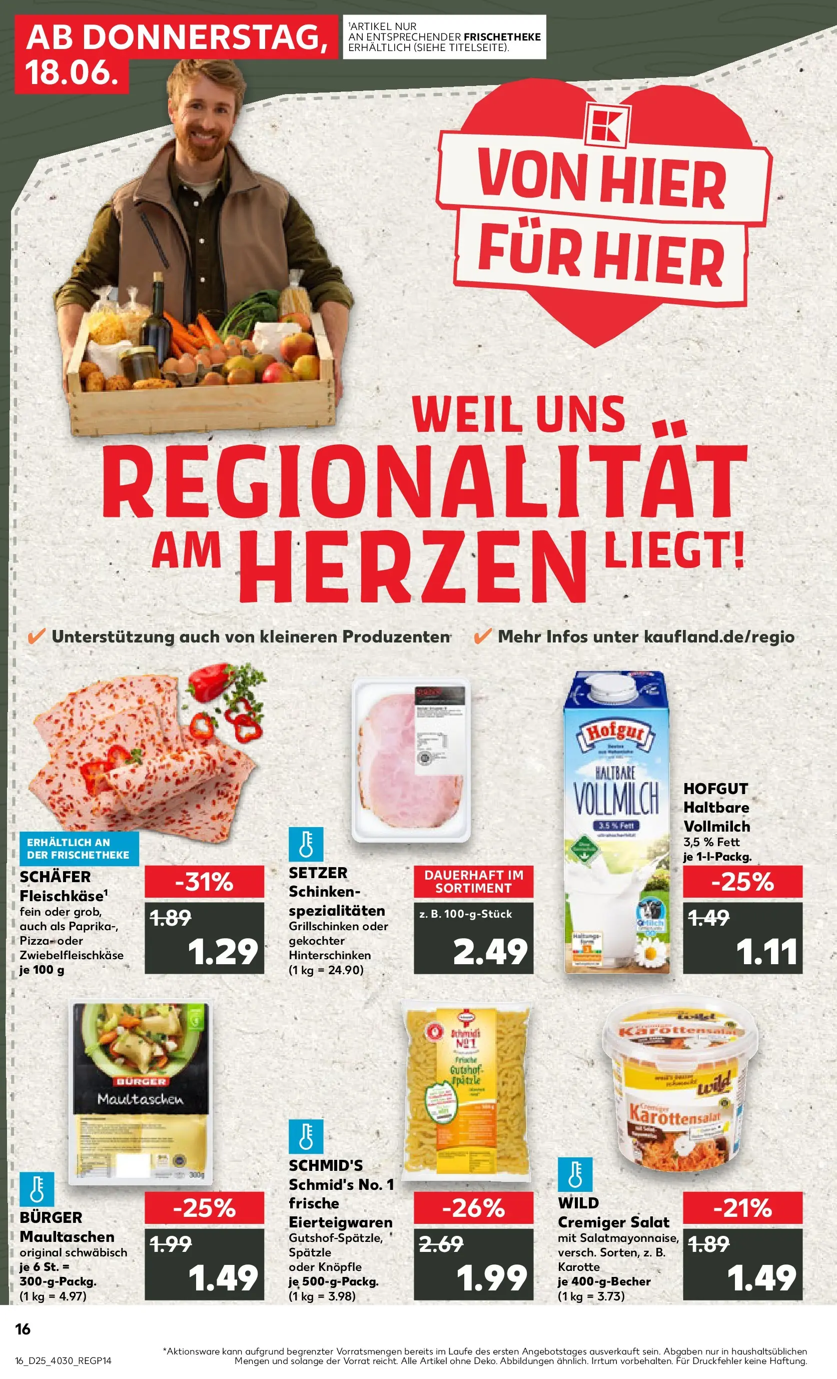 Prospekt Kaufland ab 14.06.2026 ยป Angebote und Werbung Online | Seite: 25 | Produkte: Burger, Paprika, Schinken, Karotte Prospekt Kaufland ab 14.06.2026 ยป Angebote Online zum Blรคttern | Seite: 25 | Produkte: Burger, Paprika, Schinken, Karotte