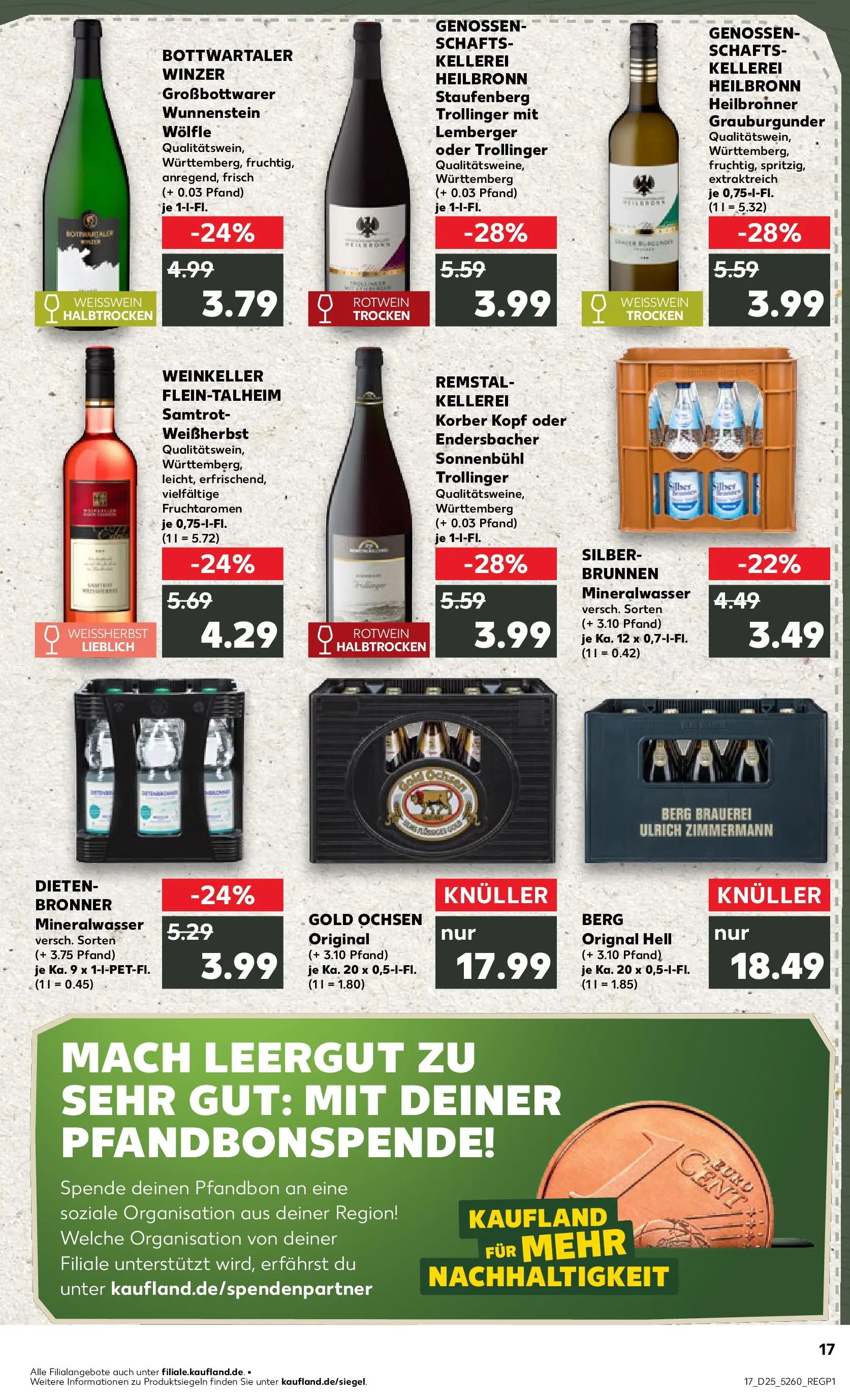 Prospekt Kaufland ab 14.06.2026 ยป Angebote und Werbung Online | Seite: 26 | Produkte: Weiรwein, Rotwein, Mineralwasser Prospekt Kaufland ab 14.06.2026 ยป Angebote Online zum Blรคttern | Seite: 26 | Produkte: Weiรwein, Rotwein, Mineralwasser