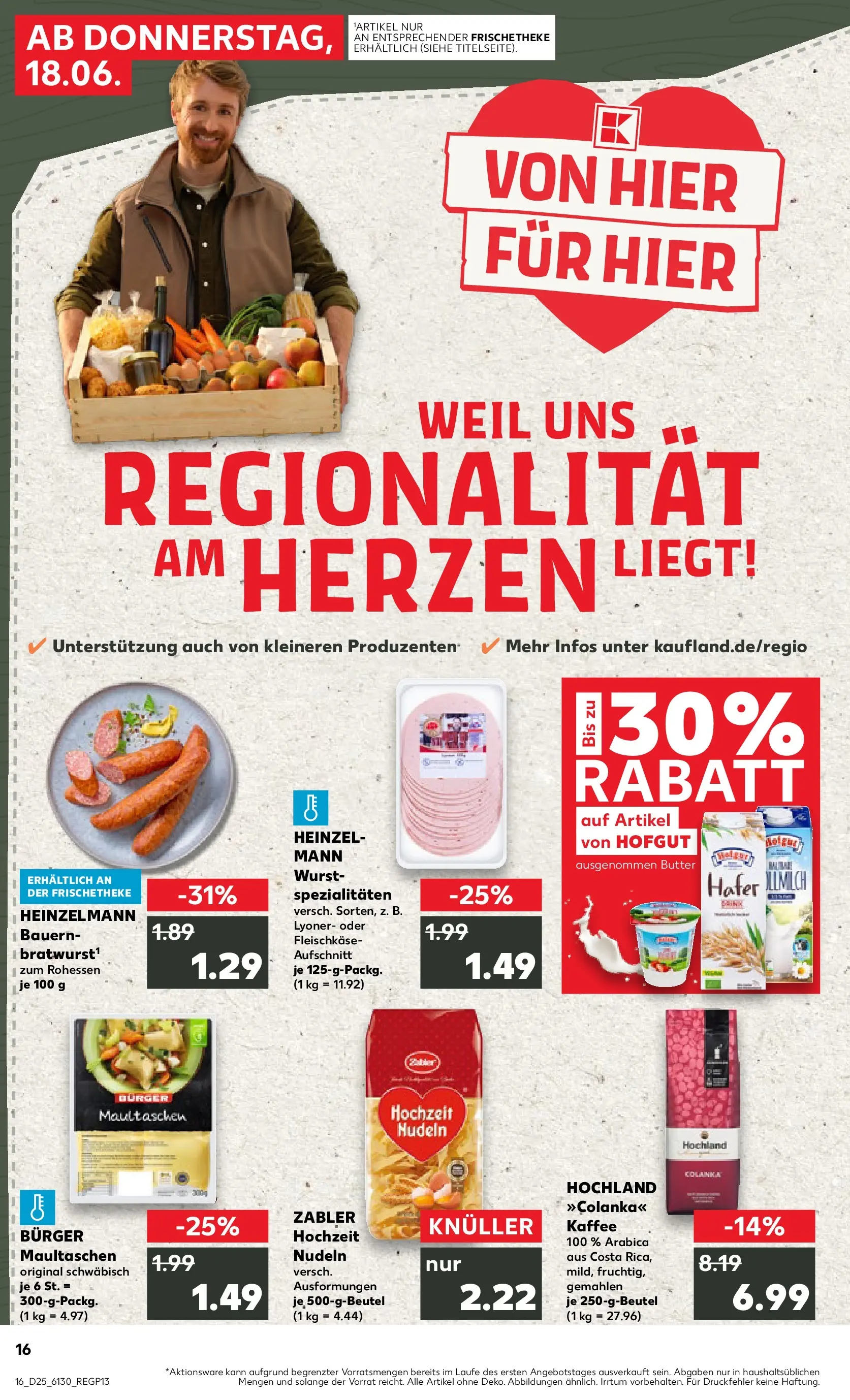 Prospekt Kaufland ab 14.06.2026 ยป Angebote und Werbung Online | Seite: 25 | Produkte: Milch, Butter, Wurst, Pasta Prospekt Kaufland ab 14.06.2026 ยป Angebote Online zum Blรคttern | Seite: 25 | Produkte: Milch, Butter, Wurst, Pasta
