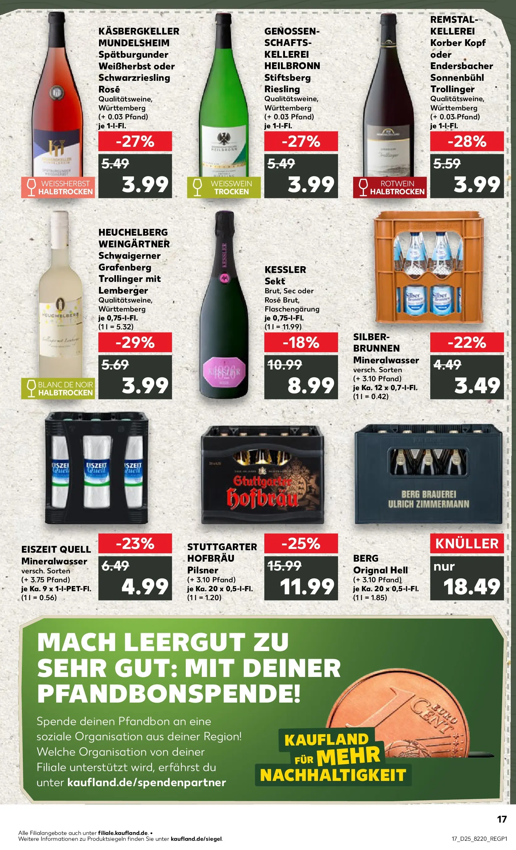 Prospekt Kaufland ab 17.06.2026 » Angebote Online zum Blättern | Seite: 17