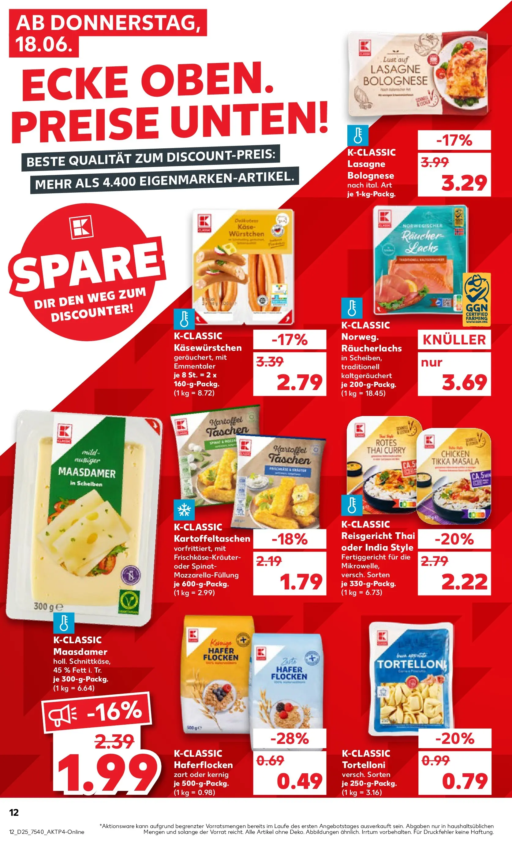 Prospekt Kaufland ab 14.06.2026 ยป Angebote und Werbung Online | Seite: 21 | Produkte: Kรคse, Rรคucherlachs, Flocken Prospekt Kaufland ab 14.06.2026 ยป Angebote Online zum Blรคttern | Seite: 21 | Produkte: Kรคse, Rรคucherlachs, Flocken