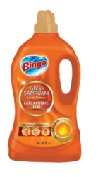 BINGO Гел 67 пранета